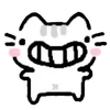 😁 Эмодзи «cat basil» для Telegram