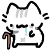 👴 Эмодзи «cat basil» для Telegram