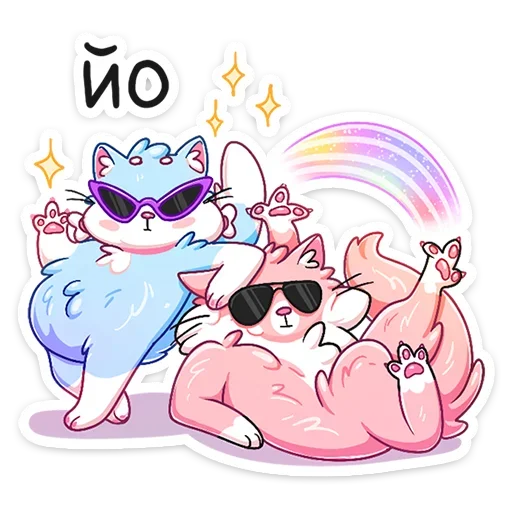 🤟 Стикер «Замурчательная парочка» для Telegram