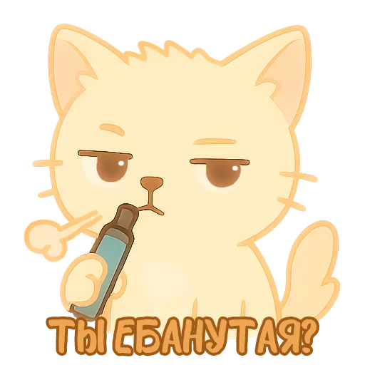🧐 Стикер «Мурлыкающие эмоции» для Telegram
