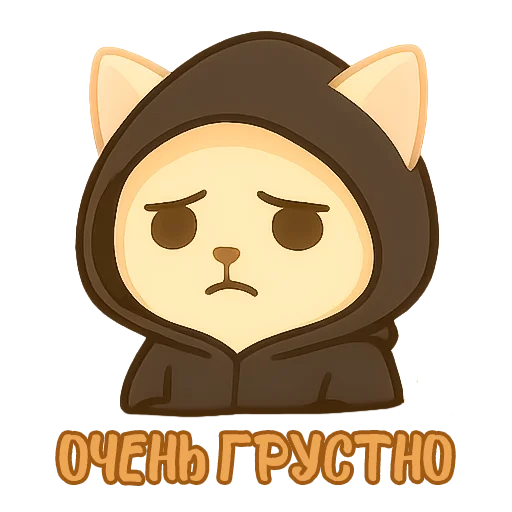 😣 Стикер «Мурлыкающие эмоции» для Telegram
