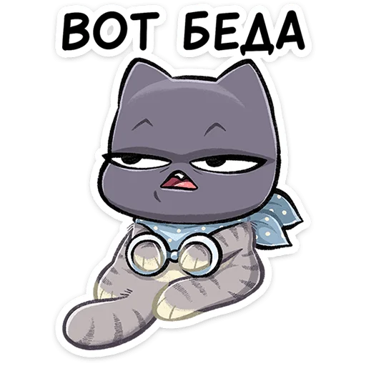 ⭐ Стикер «Ворри» для Telegram