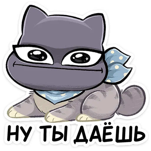 😐 Стикер «Ворри» для Telegram