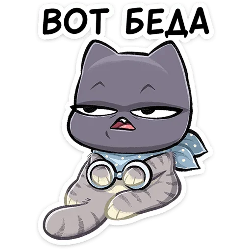 🙄 Стикер «Ворри» для Telegram