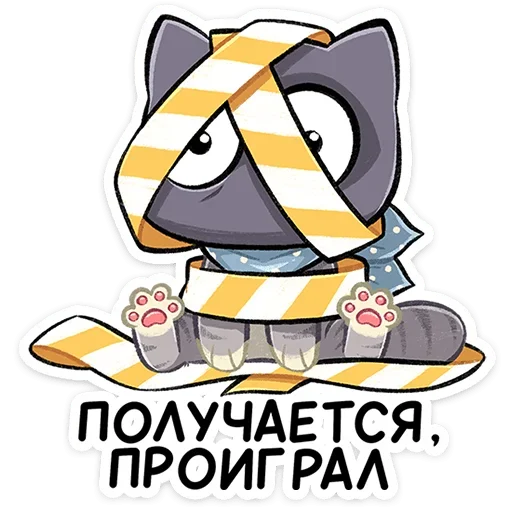 🙃 Стикер «Ворри» для Telegram