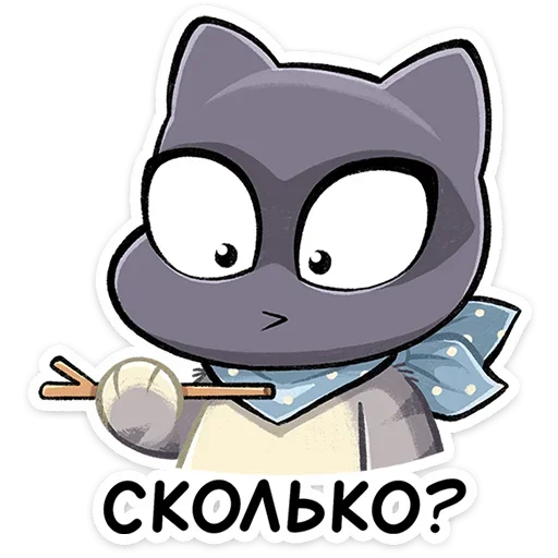 😐 Стикер «Ворри» для Telegram