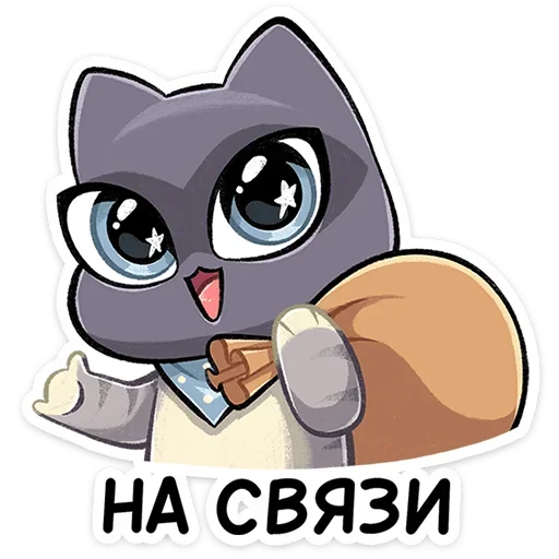 🤙 Стикер «Ворри» для Telegram