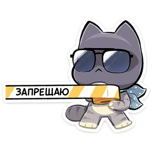 😎 Стикер «Ворри» для Telegram