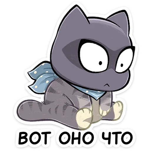😞 Стикер «Ворри» для Telegram