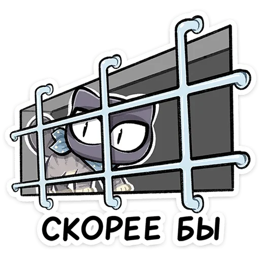 🫥 Стикер «Ворри» для Telegram