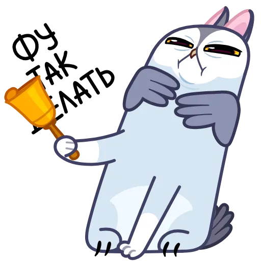 🤩 Стикер «Мурлин» для Telegram