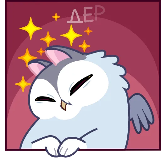 😌 Эмодзи «Мурлин» для Telegram