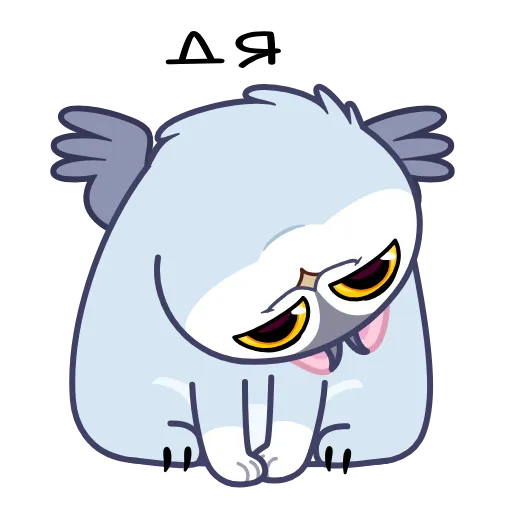 🙃 Эмодзи «Мурлин» для Telegram