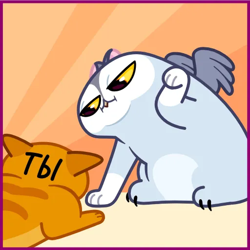 😠 Эмодзи «Мурлин» для Telegram