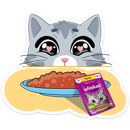 🥺 Стикер «Замурррчательная сказка» для Telegram