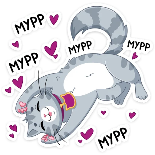 🐾 Стикер «Замурррчательная сказка» для Telegram