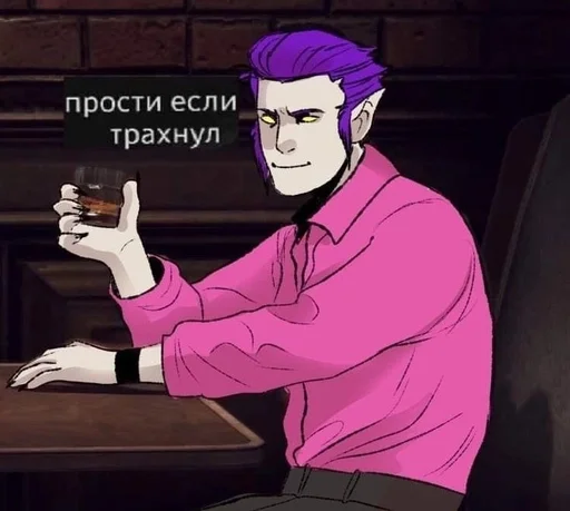 🕸️ Стикер «mortis» для Telegram