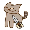 😏 Эмодзи «Miss pusheen» для Telegram