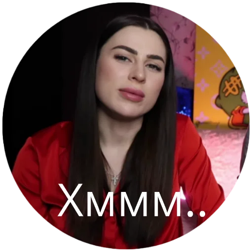 😑 Стикер «Pushman» для Telegram