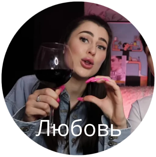 🤍 Стикер «Pushman» для Telegram