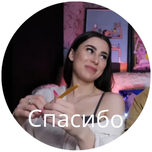 😇 Стикер «Pushman» для Telegram