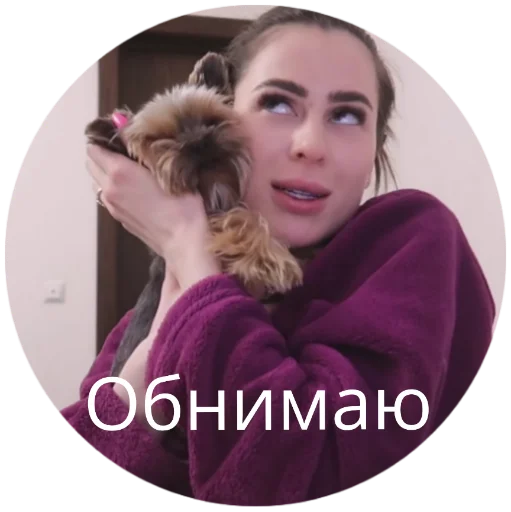 🧸 Стикер «Pushman» для Telegram