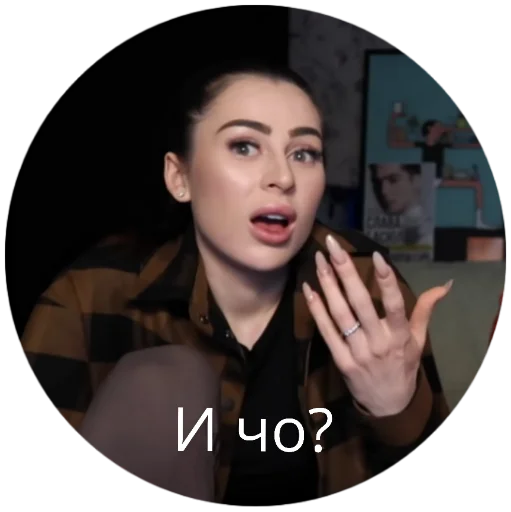 🤨 Стикер «Pushman» для Telegram