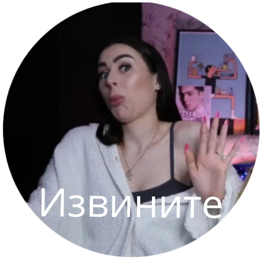 🤭 Стикер «Pushman» для Telegram