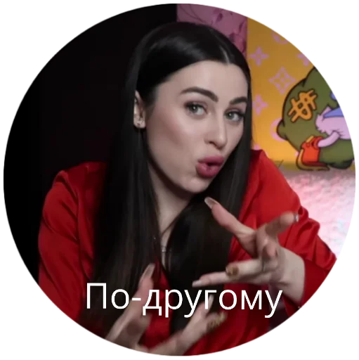 👻 Стикер «Pushman» для Telegram