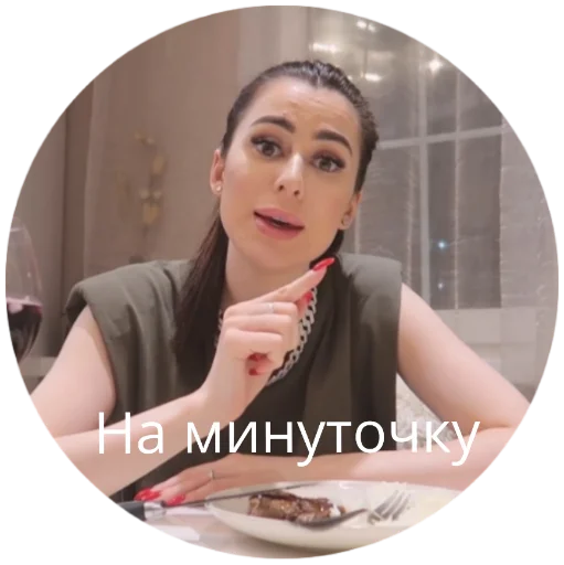 ☝️ Стикер «Pushman» для Telegram
