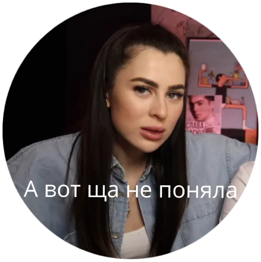👿 Стикер «Pushman» для Telegram