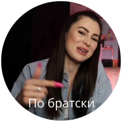 🤌 Стикер «Pushman» для Telegram