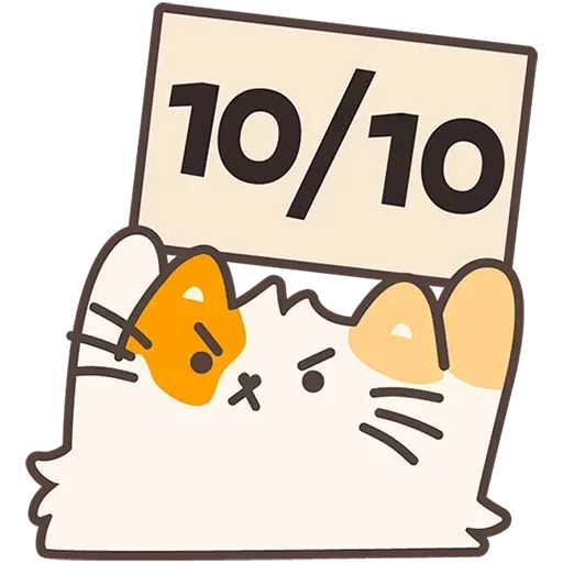 👍 Стикер «Пушмяу Без Текста» для Telegram