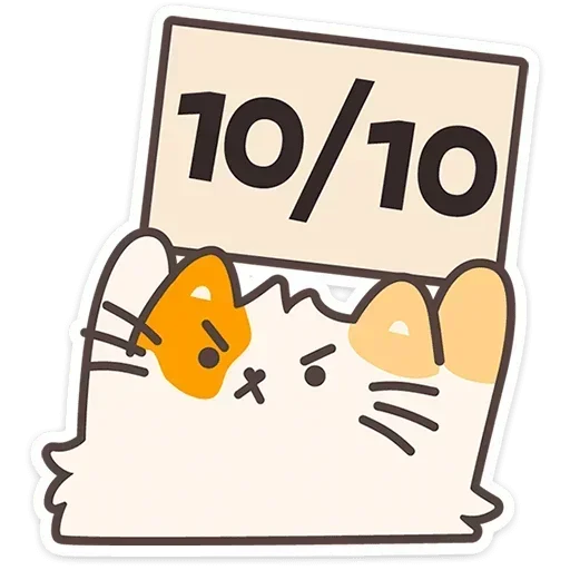 👍 Стикер «Пушмяу» для Telegram