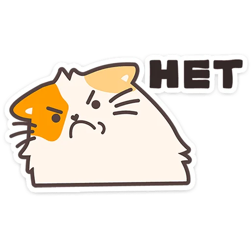 🐱 Стикер «Пушмяу» для Telegram