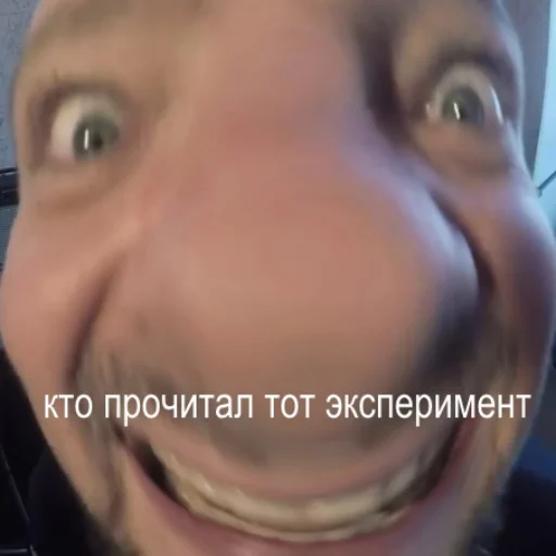 👌 Стикер «Pushnoy Pack» для Telegram