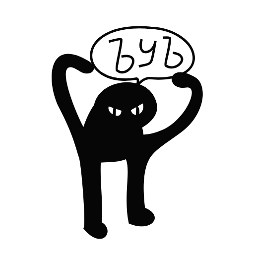 👻 Стикер «Push the tempo» для Telegram