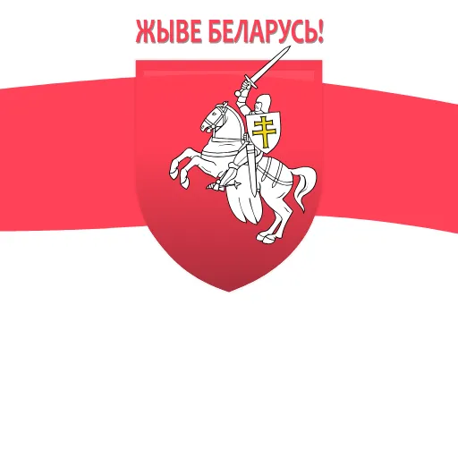 ✊ Стикер «Push the tempo» для Telegram