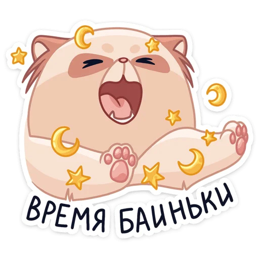 Обложка пака
