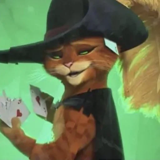 😄 Стикер «Gachi Puss in Bods» для Telegram