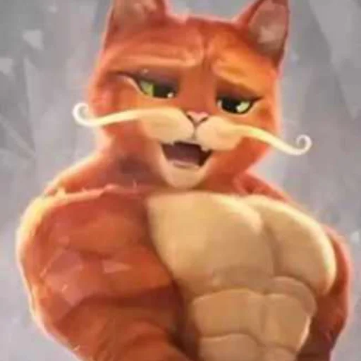 Стикерпак Gachi Puss in Bods для Telegram