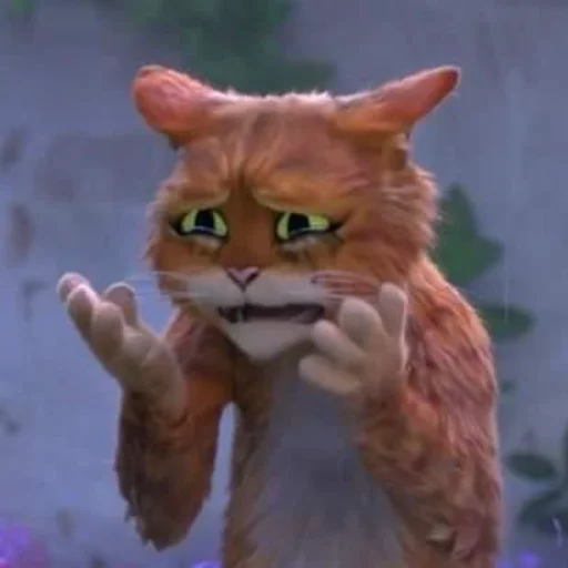 😭 Стикер «Gachi Puss in Bods» для Telegram