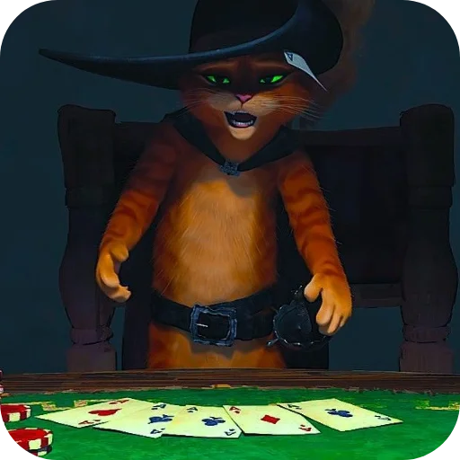 😁 Стикер «Puss In Boots» для Telegram