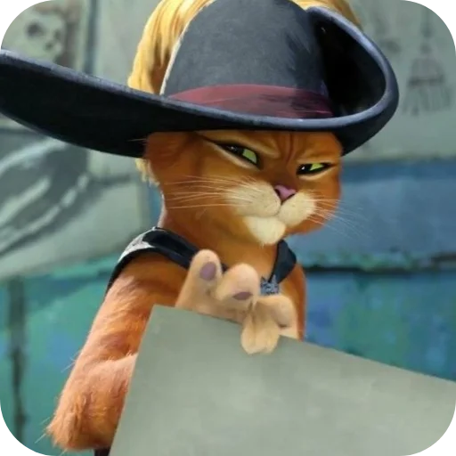😑 Стикер «Puss In Boots» для Telegram