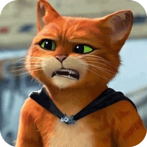 🫤 Стикер «Puss In Boots» для Telegram