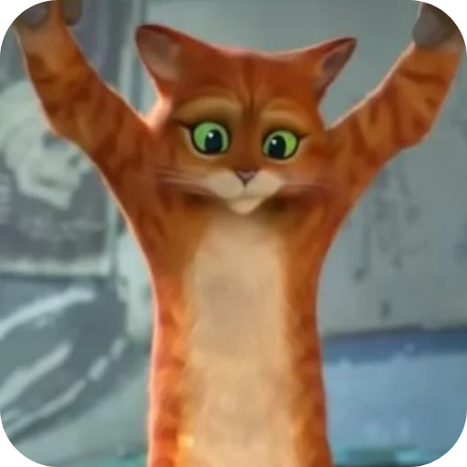 🐱 Стикер «Puss In Boots» для Telegram
