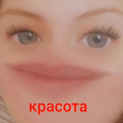 😍 Стикер «пуся?» для Telegram