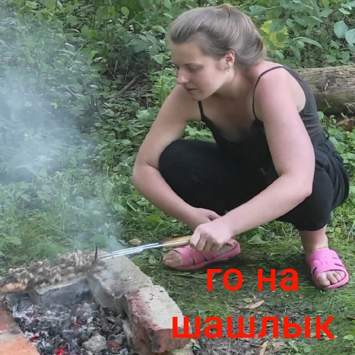 🍗 Стикер «пуся?» для Telegram