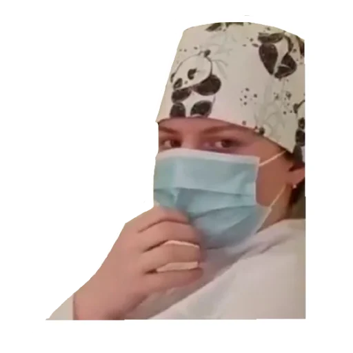 👩‍⚕️ Стикер «пуся?» для Telegram