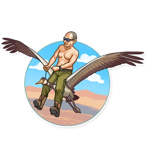 🏃‍♂️ Стикер «President Putin» для Telegram